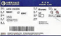 ticket
